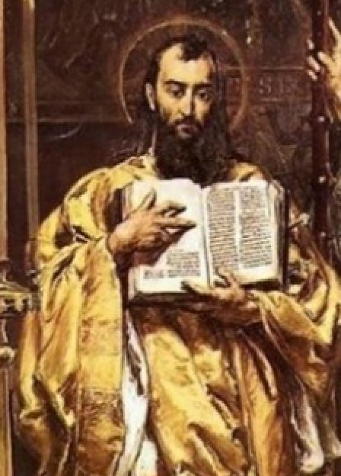 От папируса до книг