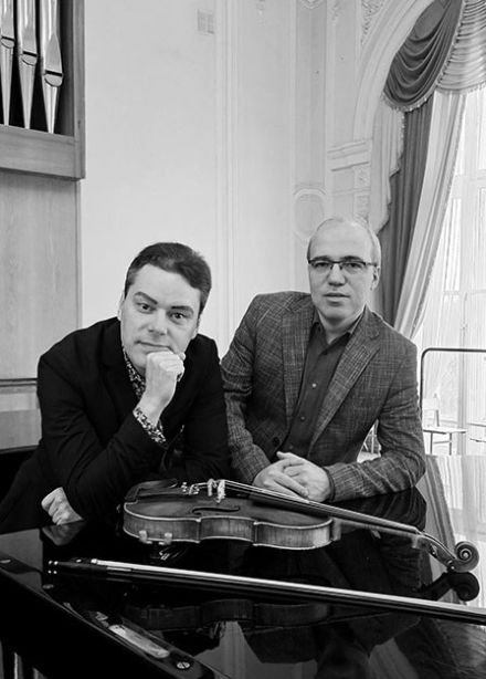 Концерт «Вечер инструментальной музыки»
