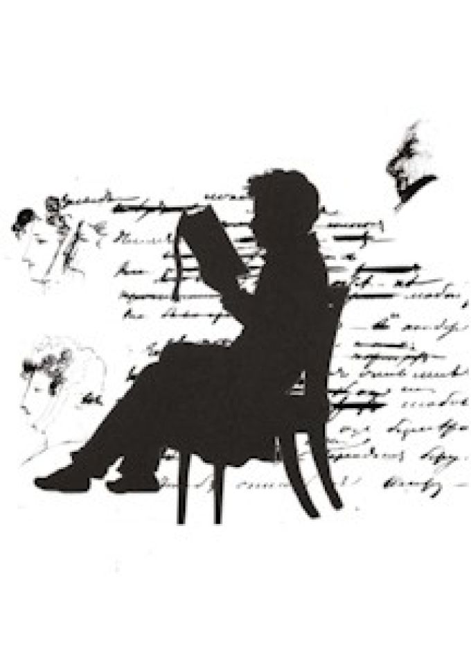 Спектакль «Евгений Онегин»