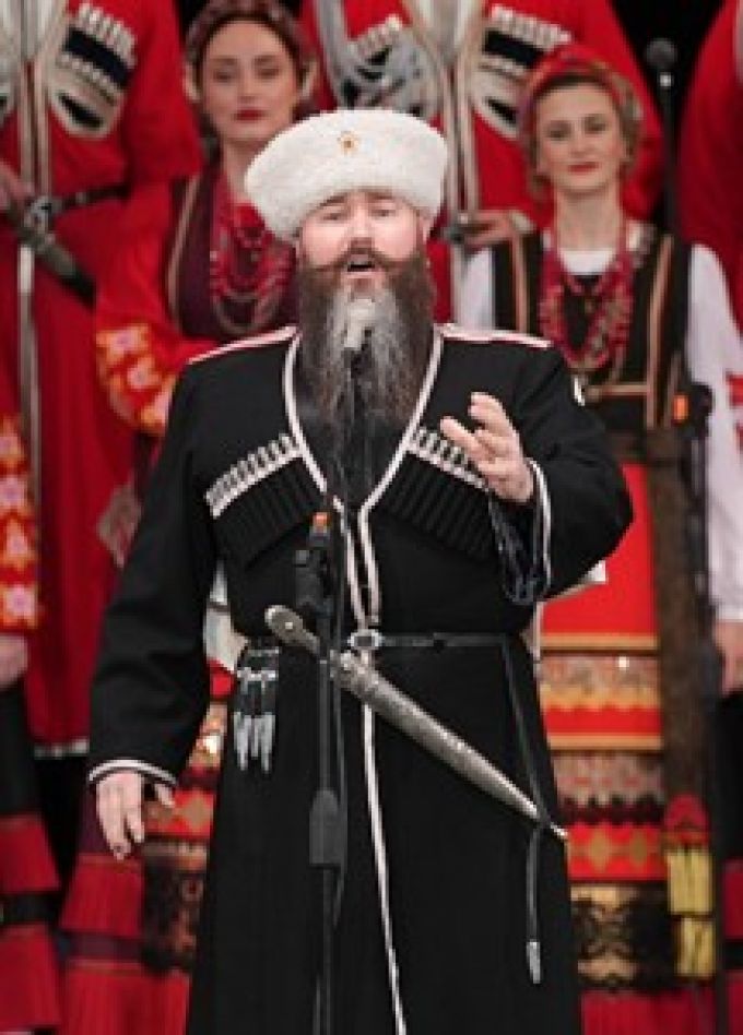 Кубанский казачий хор