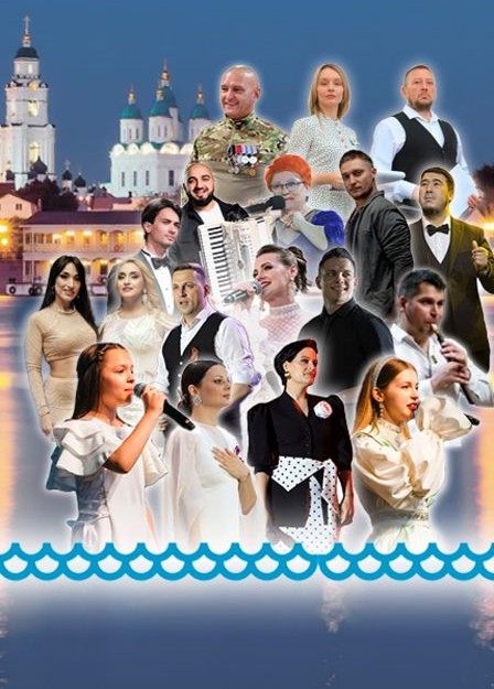 Фестиваль «Волжские Берега-2026»
